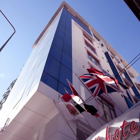 Pamuk City Hotel Gaziantep Dış mekan fotoğraf