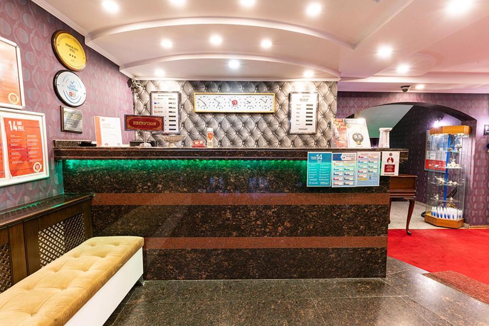 Pamuk City Hotel Gaziantep Dış mekan fotoğraf