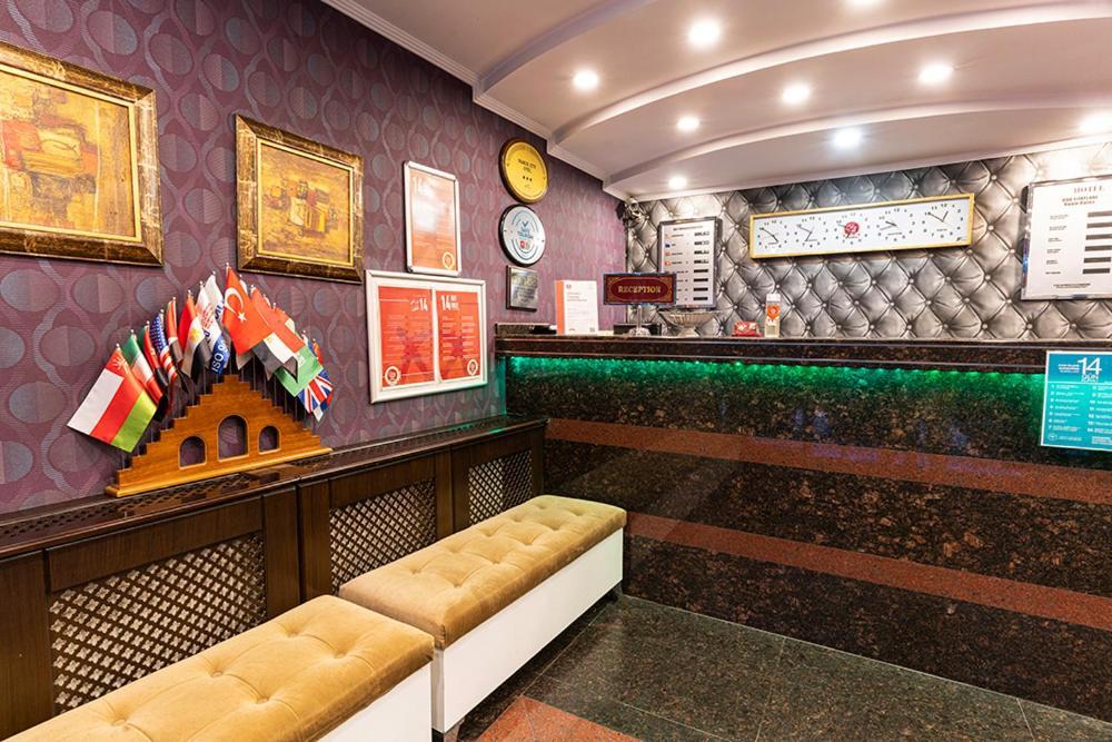 Pamuk City Hotel Gaziantep Dış mekan fotoğraf